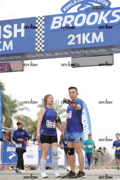 BROOKS Marathon Kuala Lumpur 2026