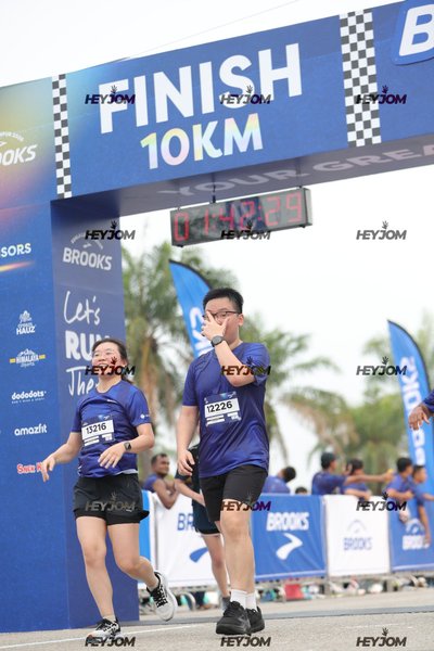 BROOKS Marathon Kuala Lumpur 2026