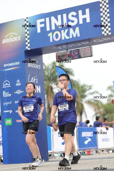 BROOKS Marathon Kuala Lumpur 2026