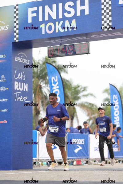 BROOKS Marathon Kuala Lumpur 2026