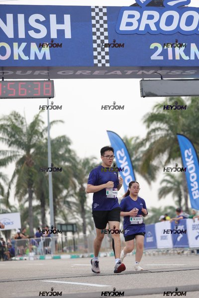 BROOKS Marathon Kuala Lumpur 2026