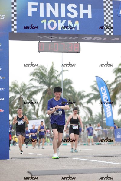BROOKS Marathon Kuala Lumpur 2026