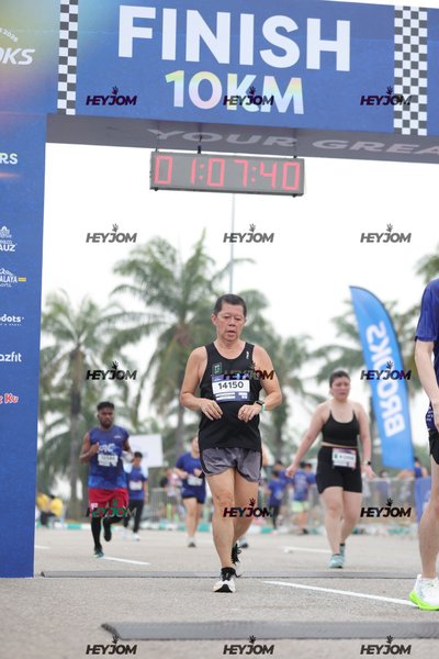 BROOKS Marathon Kuala Lumpur 2026