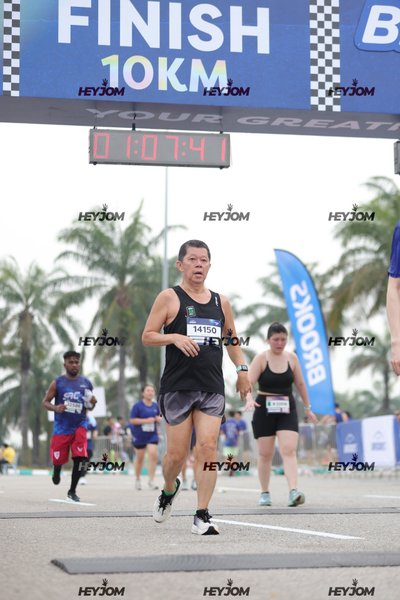 BROOKS Marathon Kuala Lumpur 2026