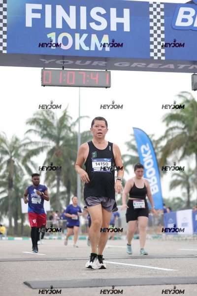 BROOKS Marathon Kuala Lumpur 2026