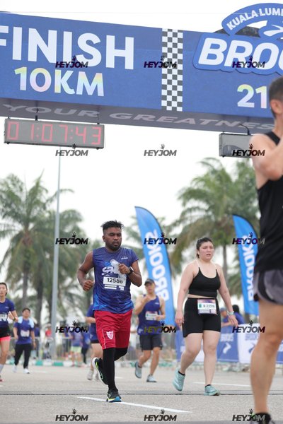 BROOKS Marathon Kuala Lumpur 2026