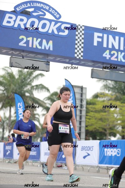 BROOKS Marathon Kuala Lumpur 2026