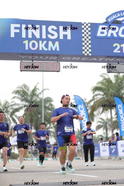 BROOKS Marathon Kuala Lumpur 2026