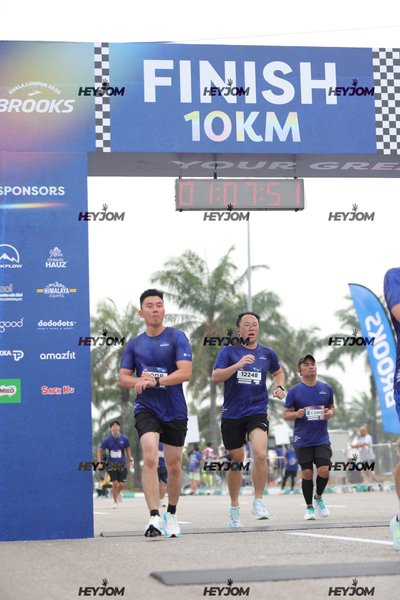 BROOKS Marathon Kuala Lumpur 2026