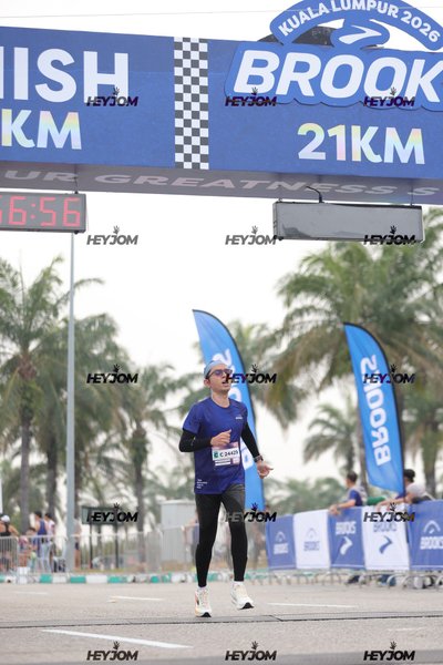 BROOKS Marathon Kuala Lumpur 2026