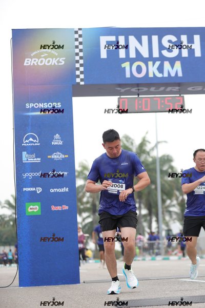 BROOKS Marathon Kuala Lumpur 2026