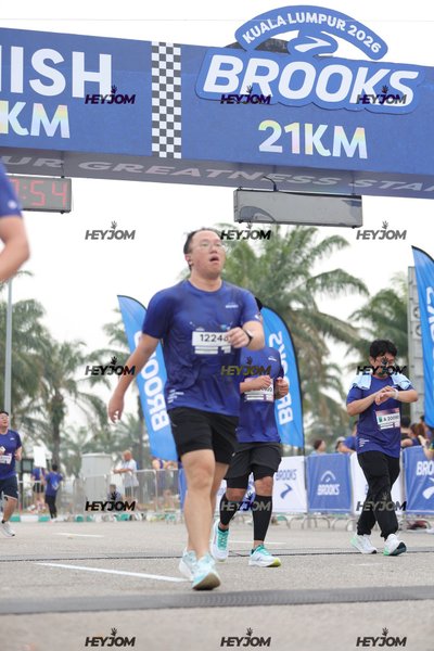 BROOKS Marathon Kuala Lumpur 2026