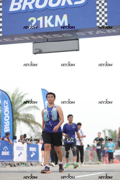 BROOKS Marathon Kuala Lumpur 2026