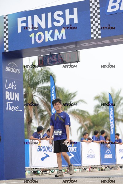 BROOKS Marathon Kuala Lumpur 2026