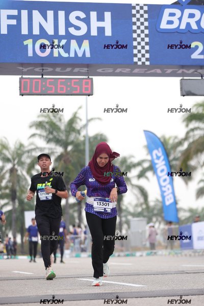 BROOKS Marathon Kuala Lumpur 2026