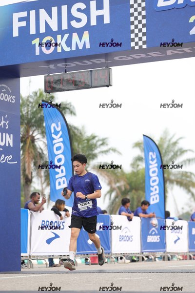 BROOKS Marathon Kuala Lumpur 2026