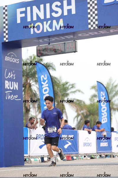 BROOKS Marathon Kuala Lumpur 2026