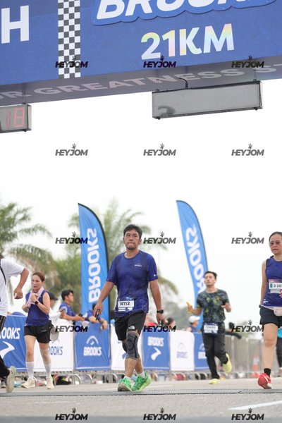 BROOKS Marathon Kuala Lumpur 2026