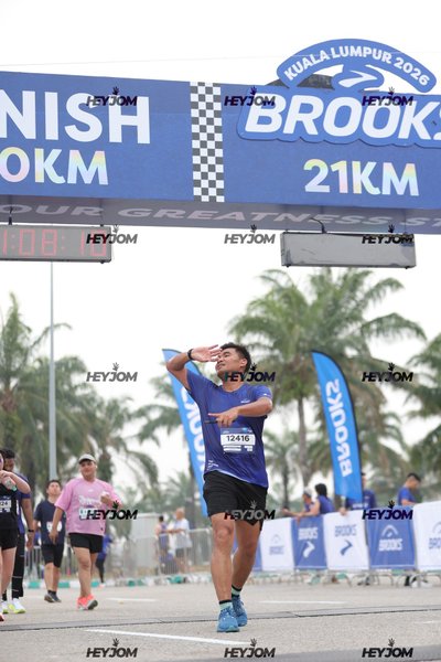 BROOKS Marathon Kuala Lumpur 2026