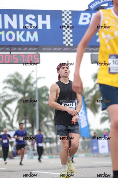BROOKS Marathon Kuala Lumpur 2026