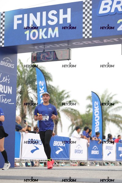 BROOKS Marathon Kuala Lumpur 2026