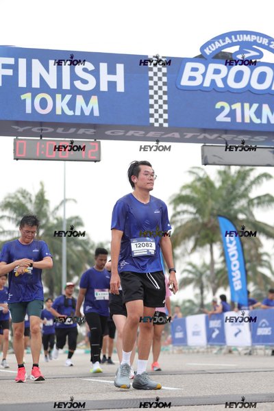 BROOKS Marathon Kuala Lumpur 2026
