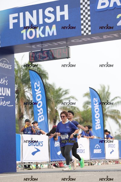 BROOKS Marathon Kuala Lumpur 2026