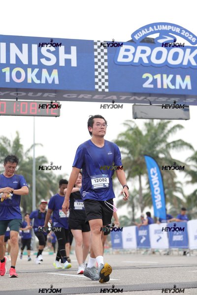 BROOKS Marathon Kuala Lumpur 2026