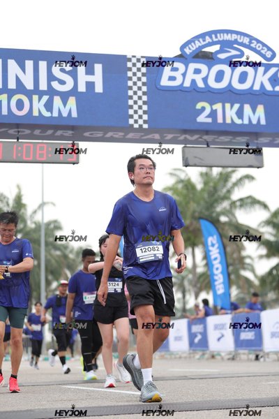 BROOKS Marathon Kuala Lumpur 2026