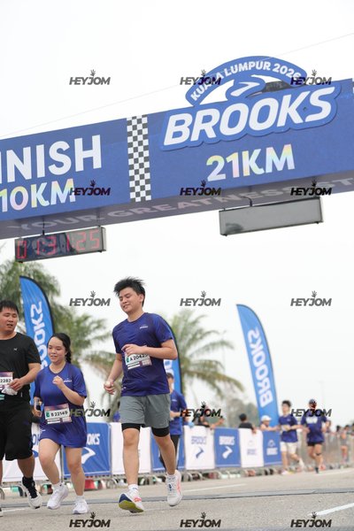 BROOKS Marathon Kuala Lumpur 2026