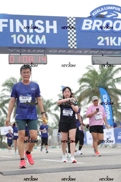 BROOKS Marathon Kuala Lumpur 2026