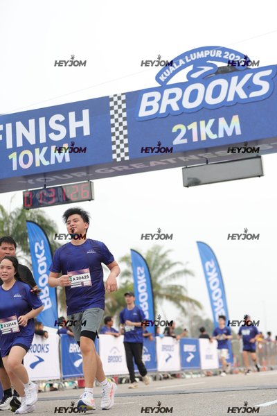 BROOKS Marathon Kuala Lumpur 2026