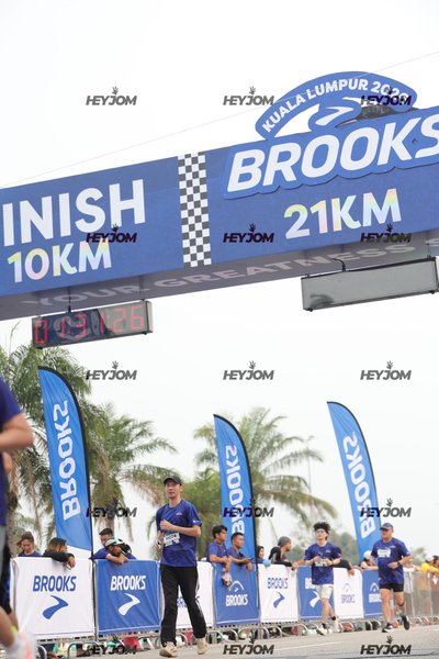 BROOKS Marathon Kuala Lumpur 2026