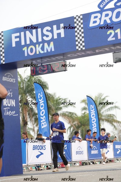 BROOKS Marathon Kuala Lumpur 2026