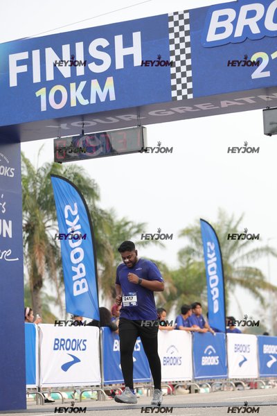 BROOKS Marathon Kuala Lumpur 2026