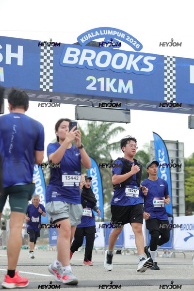 BROOKS Marathon Kuala Lumpur 2026