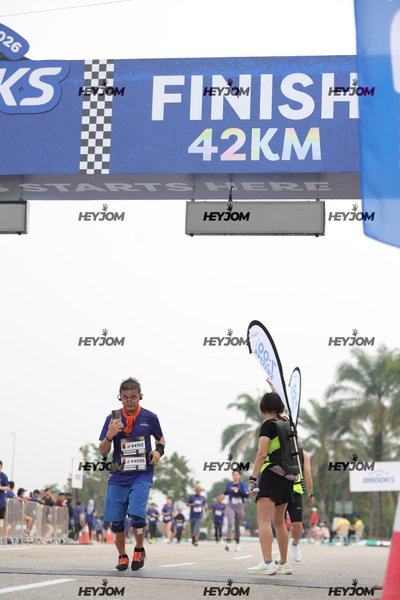 BROOKS Marathon Kuala Lumpur 2026