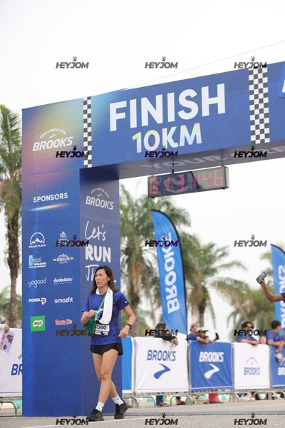 BROOKS Marathon Kuala Lumpur 2026