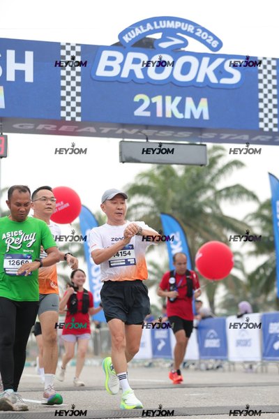 BROOKS Marathon Kuala Lumpur 2026