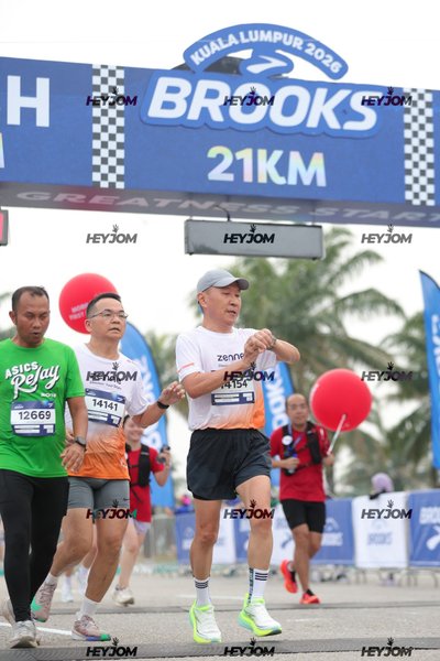 BROOKS Marathon Kuala Lumpur 2026