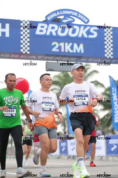 BROOKS Marathon Kuala Lumpur 2026