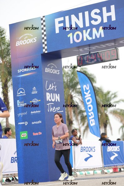 BROOKS Marathon Kuala Lumpur 2026