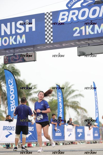 BROOKS Marathon Kuala Lumpur 2026