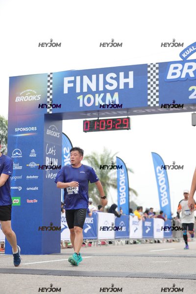 BROOKS Marathon Kuala Lumpur 2026