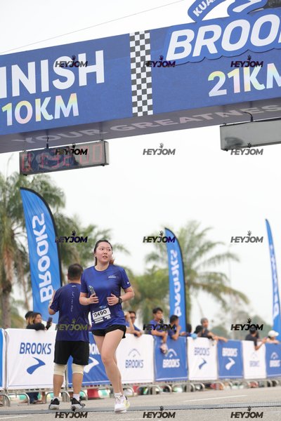 BROOKS Marathon Kuala Lumpur 2026