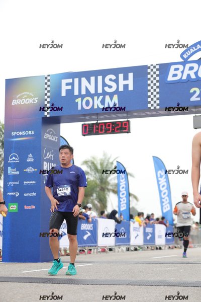 BROOKS Marathon Kuala Lumpur 2026