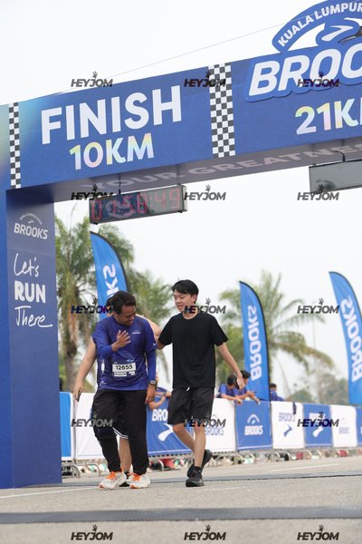 BROOKS Marathon Kuala Lumpur 2026