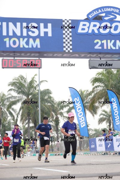 BROOKS Marathon Kuala Lumpur 2026