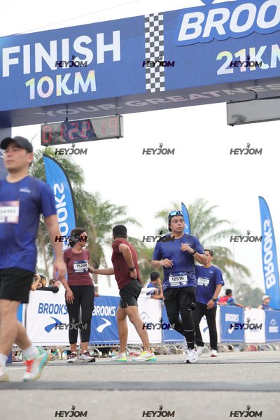 BROOKS Marathon Kuala Lumpur 2026