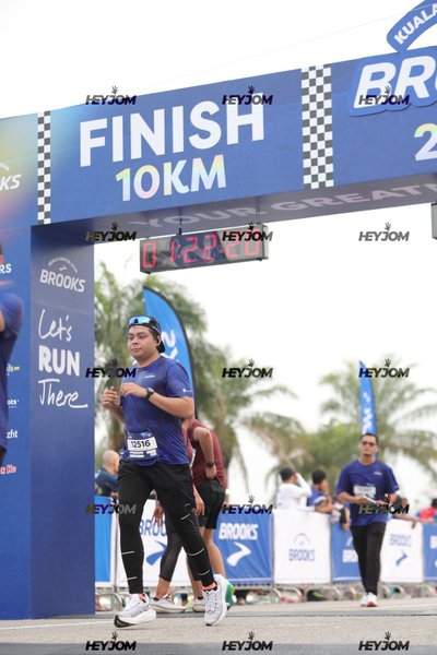BROOKS Marathon Kuala Lumpur 2026